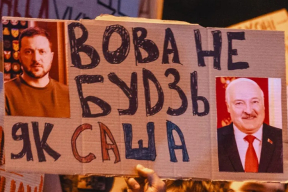 Политический кризис в Украине. Почему он произошел и что будет дальше?