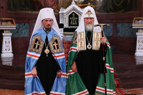 Синод РПЦ публично одернул руководство Беларуской православной церкви – из-за названия