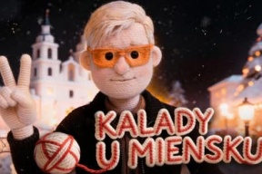 Песня-надзея. Лявон Вольскі выпусціў душэўнае відэа да песні «Каляды ў Менску»