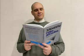 Конвейер репрессий. Одного из разработчиков World of Warships осудили по «делу Гаюна»