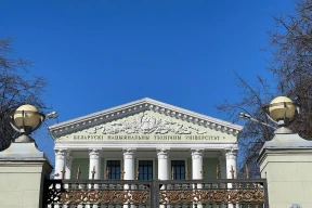 Как ФПБ стала инструментом давления на студентов в Беларуси