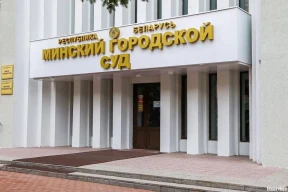 Конвейер репрессий. Минский городской суд не выдерживает нагрузки — не успевают судить политзаключенных